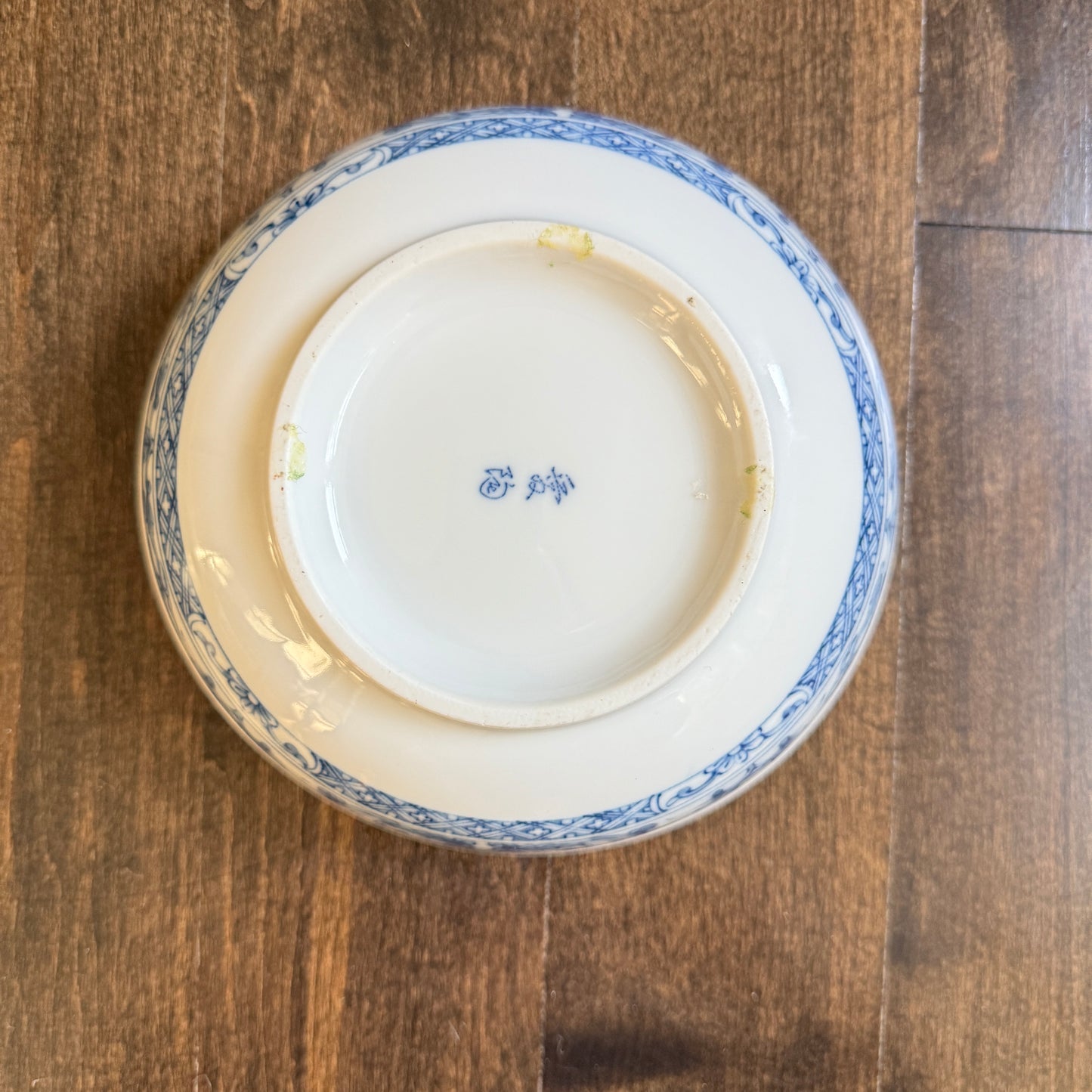 Vintage Blue & White Porcelain Bowl with Floral Motif
